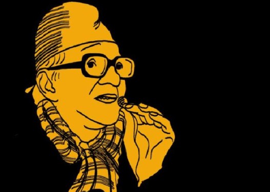 आज मेलमिलाप दिवस मनाइँदै